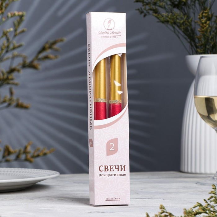 Набор свечей античных, 2,3х 24,5 см, 5 ч, 55 г, 2 штуки, золотисто-рубиновый Набор свечей античных, 2,3х 24,5 см, 5 ч, 55 г, 2 штуки, золотисто-рубиновый