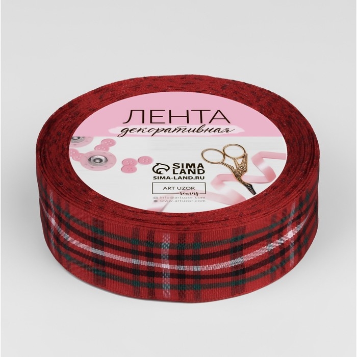 Лента декоративная «Клетка», 25 мм, 9 ± 0,5 м, цвет красный Лента декоративная «Клетка», 25 мм, 9 ± 0,5 м, цвет красный