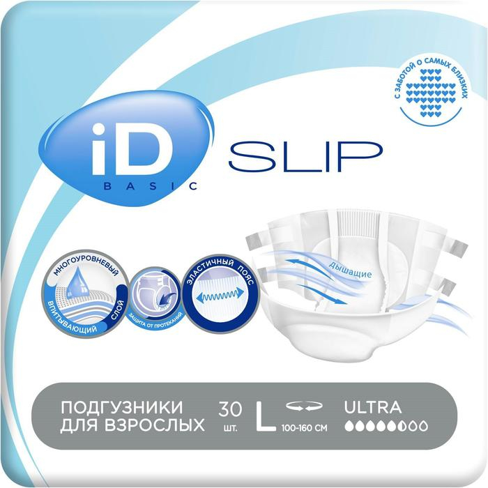 Подгузники для взрослых iD Slip Basic, размер L, 30 шт. Подгузники для взрослых iD Slip Basic, размер L, 30 шт.