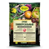 Грунт универсальный &laquo;Фаско&raquo;, 10 л
