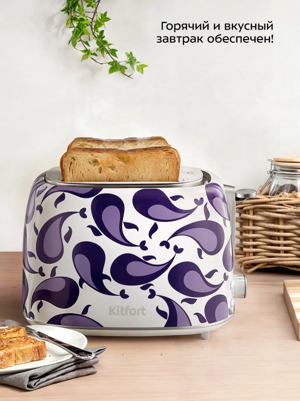 Тостер для хлеба с поддоном для крошек КТ-6863 - 920-1080 Вт Тостер для хлеба с поддоном для крошек КТ-6863 - 920-1080 Вт