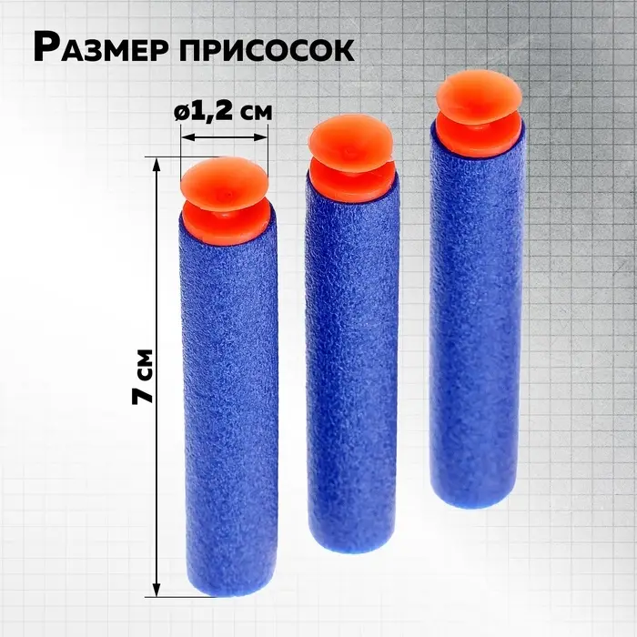 Автомат &laquo;АК-47&raquo;, стреляет присосками и шариками