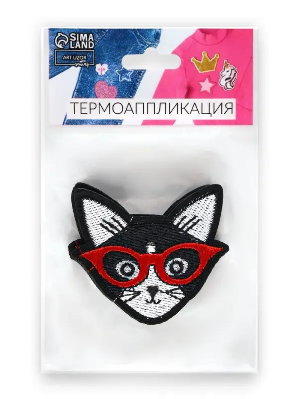 Термоаппликация «Кот в очках», 6×6 см, чёрная Термоаппликация «Кот в очках», 6×6 см, чёрная