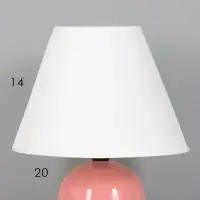Лампа настольная RISALUX &laquo;Персик&raquo; E14, 40 Вт, розовая, 24 см