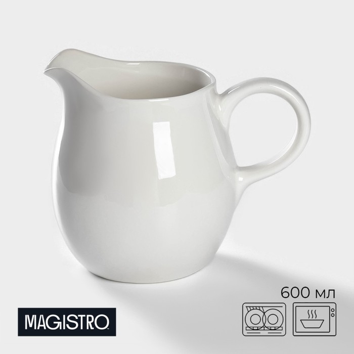 Кувшин фарфоровый Magistro «Бланш», 600 мл, цвет белый Кувшин фарфоровый Magistro «Бланш», 600 мл, цвет белый