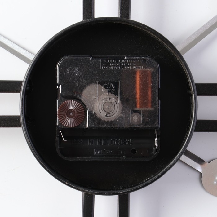 Часы настенные, серия: Лофт, Часы настенные, серия: Лофт, "Алазея", плавный ход, d-60 см