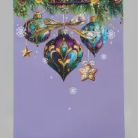 Пакет подарочный &laquo;Винтажные игрушки&raquo;, 33&times;10&times;42.5 см