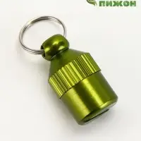 Адресник-капсула под записку &laquo;Бочонок&raquo;, 1.1&times;2.3 см, металл, зелёный