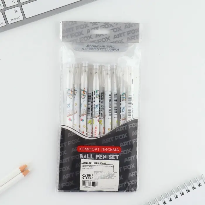 Ручка шариковая синяя паста 0.5 мм с колпачком «1 сентября: Для пятёрок» пластик Ручка шариковая синяя паста 0.5 мм с колпачком «1 сентября: Для пятёрок» пластик