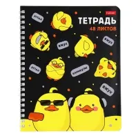 Тетрадь 48 листов в клетку на гребне &laquo;Мы утята!&raquo;, обложка мелованный картон, МИКС