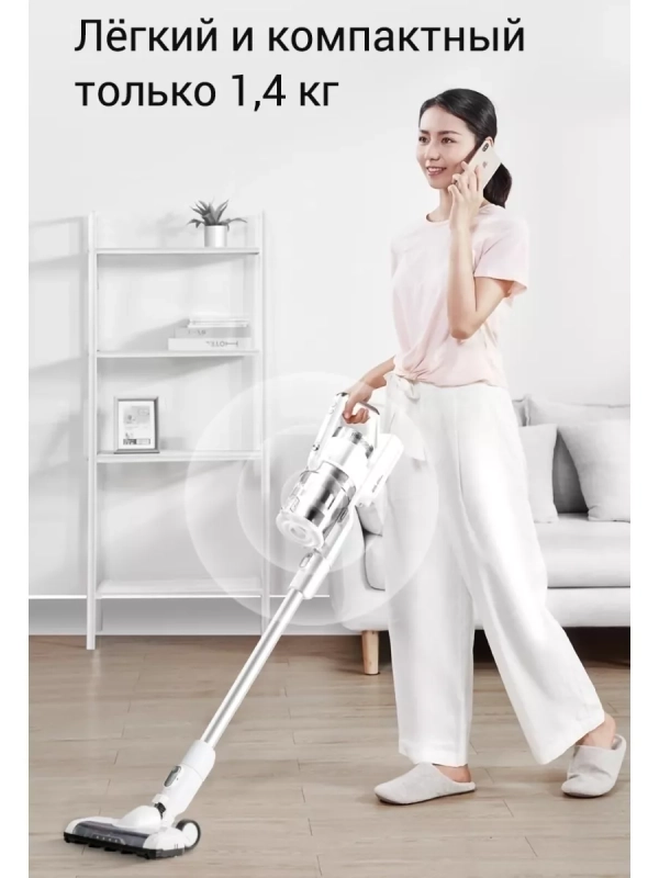 Пылесос вертикальный беспроводной VSS1800, 3 щетки, стойка