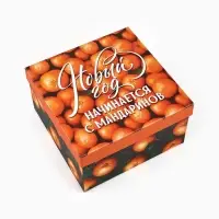 Набор новогодних подарочных коробок 6 в 1 &laquo;Яркие мандарины&raquo;, 10&times;10&times;6 - 20&times;20&times;11 см