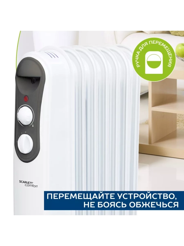 Радиатор масляный SC 21.1507 S4 1500 Вт Радиатор масляный SC 21.1507 S4 1500 Вт