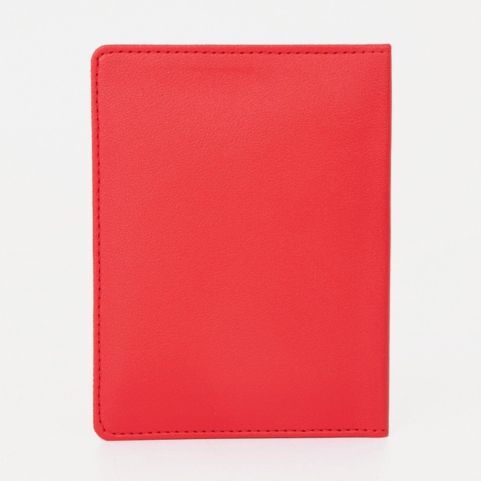 Обложка для паспорта, цвет красный