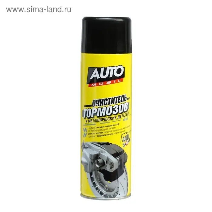 Очиститель тормозов и металлических деталей, AUTO MOBIL, 440 мл Очиститель тормозов и металлических деталей, AUTO MOBIL, 440 мл