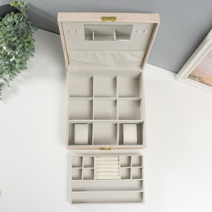 Шкатулка кожзам под часы 2 отделения и бижутерию  Шкатулка кожзам под часы 2 отделения и бижутерию "Кожа крокодила" бежевая 26х26,5х10 см
