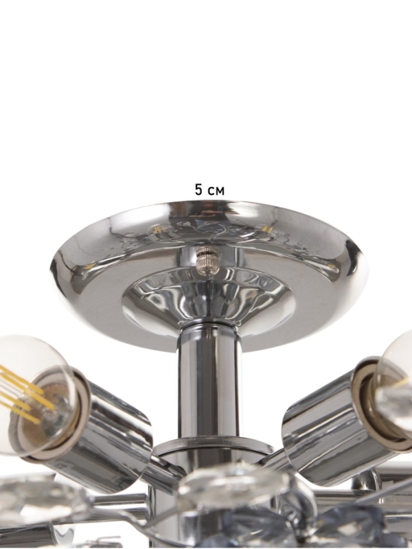 Люстра "Цветы" 5х40Вт Е27 хром 50х50х18см