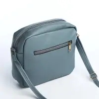 Сумка женская кросс-боди на молнии, 21&times;7.5&times;17 см, тёмно-голубая