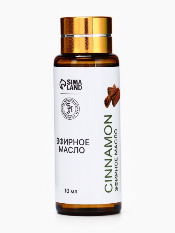 Эфирное масло Эфирное масло "Корица", 10 мл, с пипеткой