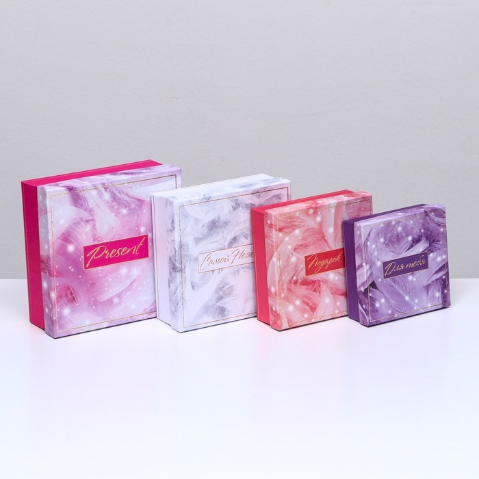 Набор коробок квадратных, 4 в 1 Набор коробок квадратных, 4 в 1 "Перья", 20 х 20 х 8 см- 14 х 14 х 5 см