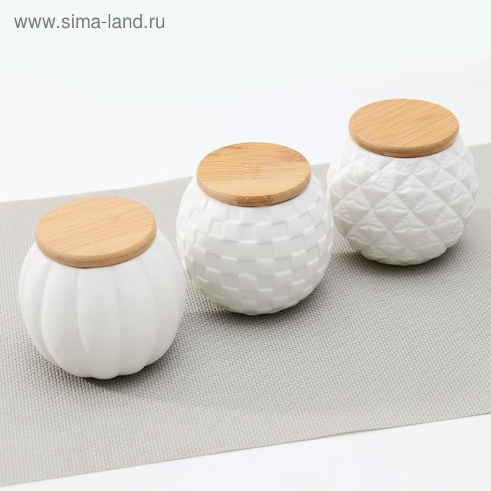 Набор банок керамических «Эстет», 3 предмета: 280 мл, цвет белый