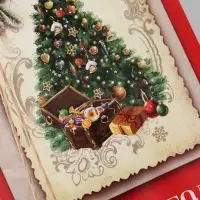 Открытки новогодние &laquo;Яркого Нового Года&raquo; 12&times;18 см, 7 штук