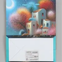 Пакет подарочный ламинированный "Город", S 18 x 23 х 10 см