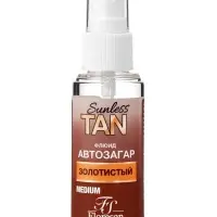 Автозагар флюид для лица Sunless Tan, золотистый, 50 мл