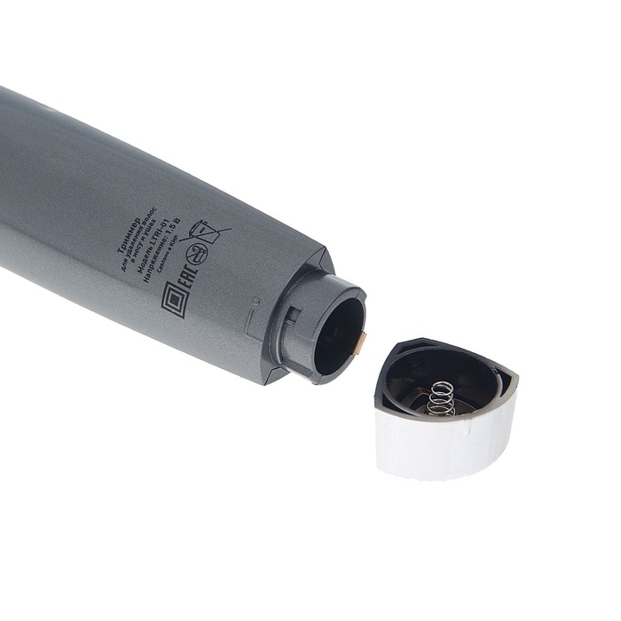 Триммер для волос Luazon LTRI-01, для носа и ушей, от батареек 1хАА, серый Триммер для волос Luazon LTRI-01, для носа и ушей, от батареек 1хАА, серый