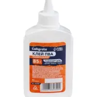Клей ПВА Calligrata, 85 г, с дозатором