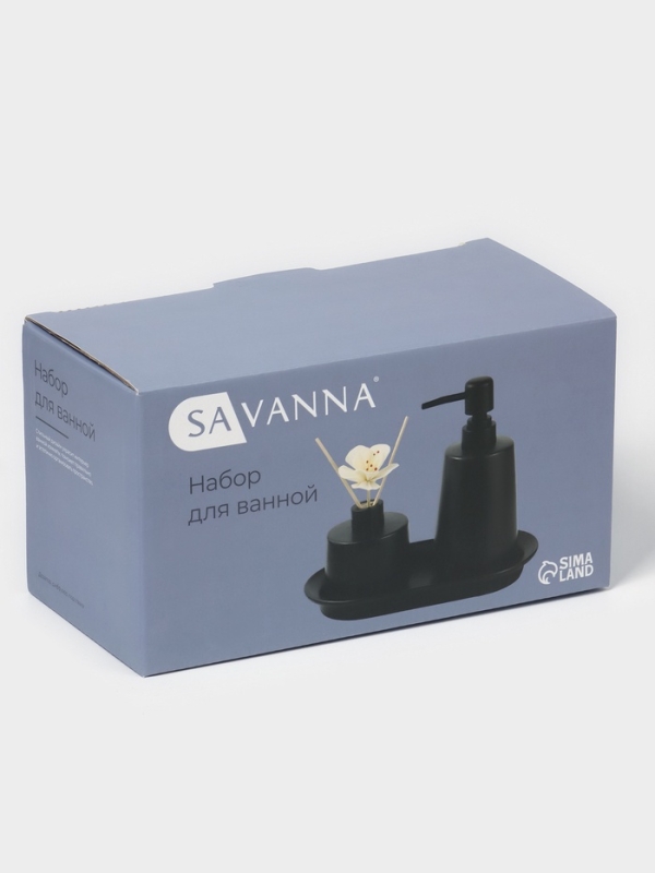 Дозатор и диффузор на подставке Дозатор и диффузор на подставке "Smart"