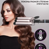 Щипцы H-HS1477 130Вт черный