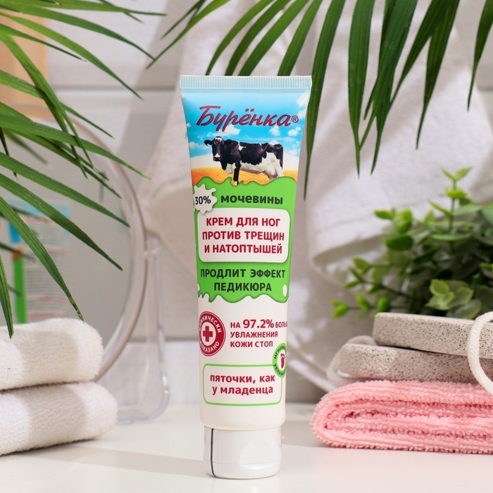 Крем для ног  Крем для ног "Буренка" ультраувлажняющий, против трещин и натоптышей, 100 мл