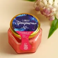 Набор «8 Марта»: крем-мёд, чай 50 г Набор «8 Марта»: крем-мёд, чай 50 г