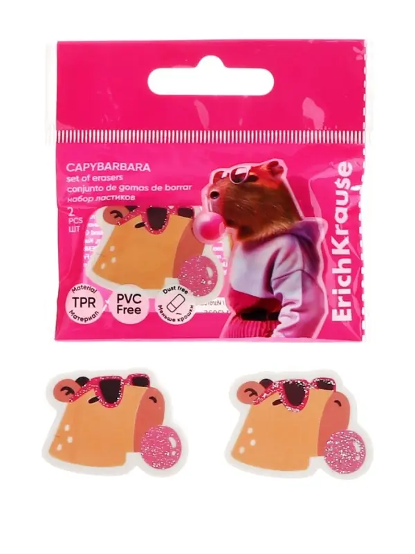 Набор ластиков ErichKrause CapyBarbara, 2 шт, в пакете Набор ластиков ErichKrause CapyBarbara, 2 шт, в пакете