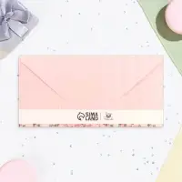 Конверт для денег «В День Свадьбы!», 16×8 см