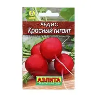Семена Редис &laquo;Красный гигант&raquo;, серия &laquo;Лидер&raquo;, 2 г, &laquo;Агрофирма АЭЛИТА&raquo;