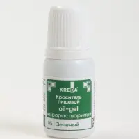 Краситель пищевой Kreda Bio Oil-gel, жирорастворимый, зелёный, 10 мл