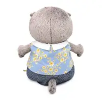 Мягкая игрушка &laquo;Кот Басик BABY в жилете и брюках&raquo;, 20 см