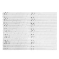 Каллиграфические прописи для малышей &laquo;Пишем прописные буквы&raquo;