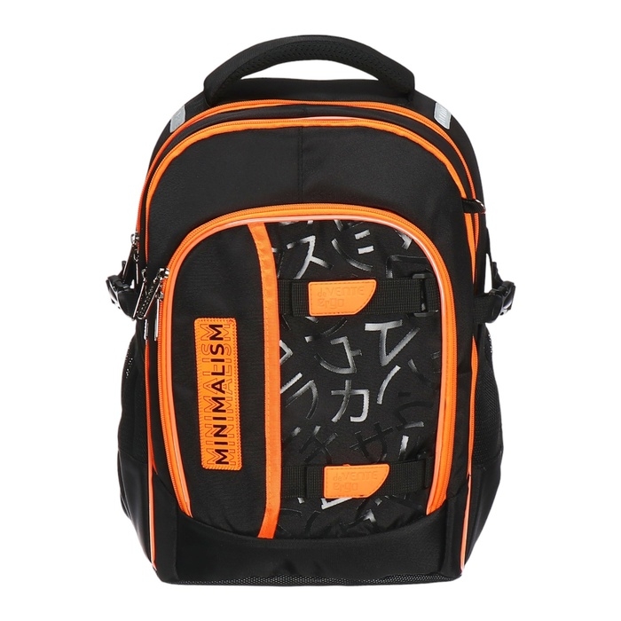 Рюкзак молодежный 39х28х30, эргономичная спинка + отделение для ноутбука, deVENTE Ergo, Minimalism, для мальчиков Рюкзак молодежный 39х28х30, эргономичная спинка + отделение для ноутбука, deVENTE Ergo, Minimalism, для мальчиков