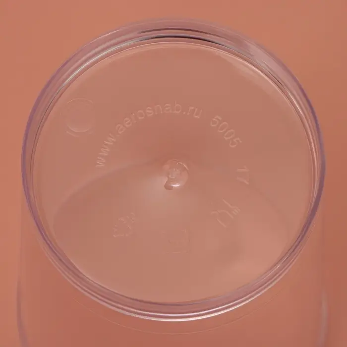 Стакан одноразовый для фуршета &laquo;Конический экстра&raquo;, 150 мл, пластик, прозрачный