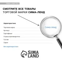 Фотоальбом на 80 фото, 20 магнитных листов "Фотоальбом нашей семьи"