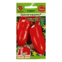 Семена Томат &laquo;Красногвардеец&raquo;, детерминантный, 0.05 г, &laquo;Семена Алтая&raquo;