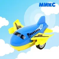 Самолет детский инерционный «Лайнер», цвета МИКС