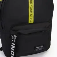 Рюкзак молодёжный на молнии, 3 кармана, 27&times;10&times;37.5 см, чёрный