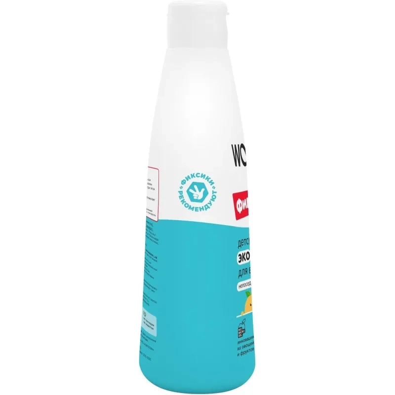 Пена для ванны Эко детская WONDER LAB непоседа абрикос 540 мл