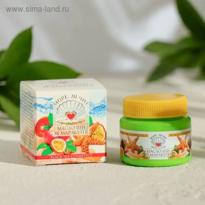 Масло Ши "МореЛечит" Маракуйя, 50 мл