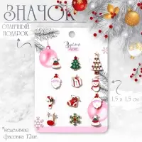 Значки новогодние &laquo;Новогодняя сказка&raquo; форма МИКС, цвет МИКС