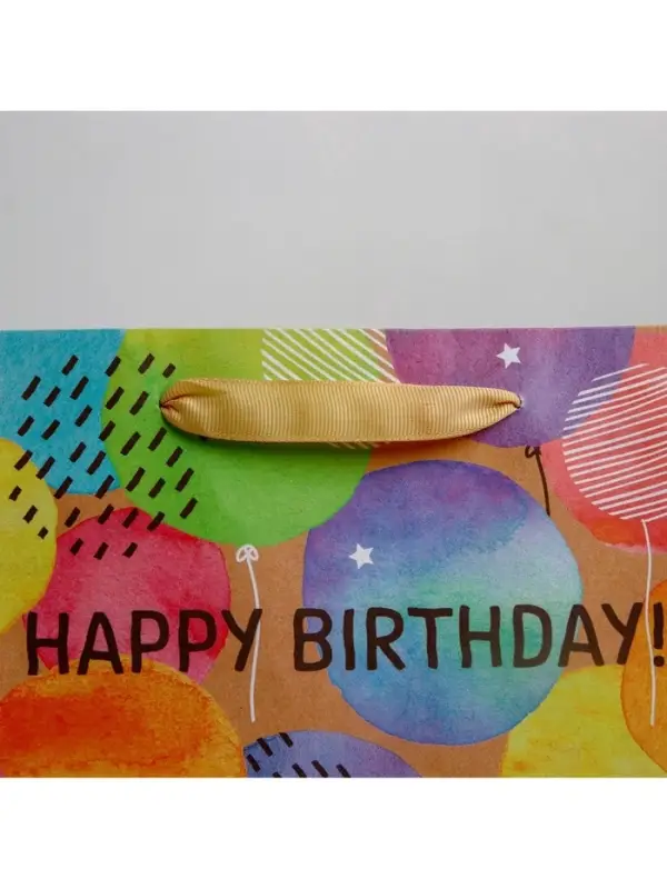 Пакет подарочный крафтовый, упаковка, Happy birthday, ML 23&times;27&times;11.5 см